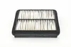 Bosch Luftfilter  1 457 433 963 Produktbild-Vorschau 2