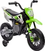 AIYAPLAY Elektryczny motocykl dziecięcy Elektryczny Podgląd zdjęcia produktu 1