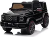 FCH Mercedes Benz G63 AMG SUV dětské elektrické auto dětské Náhled obrázku produktu 7