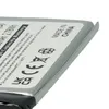 vhbw Akku kompatibel mit Sony Portable Reader PRS-300BC, Produktbild-Vorschau 7