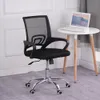 MUWO "Director" Bürostuhl | Ergonomisches Design | Produktbild-Vorschau 6