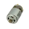 Bosch Original 2609199137 Motor Gleichstrommotor PSR 12-2 Produktbild-Vorschau 3