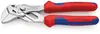 KNIPEX Mini-Zangenschlüssel 86 05 150, (10-fach Produktbild-Vorschau 14
