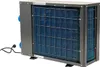 AZURO BP-85HS Wärmepumpe Poolheizung, Toshiba 8,65kW bis Produktbild-Vorschau 3