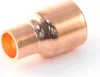 Kupfer-Lötfitting Absatznippel A/I - Typ 5243, DVGW - 15 x Produktbild-Vorschau 6