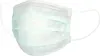 TechniSat TECHNIMASK M2 R - Mund- und Nasen-Einwegmaske, 50 Produktbild-Vorschau 1