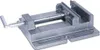 PROMA SV-150 svěrák pod vrtačku, šířka 150mm, rozevření Náhled obrázku produktu 1