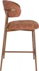 Housecraft Living Claes Barhocker mit Rückenlehne 65 cm Produktbild-Vorschau 8