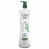 CHI Power Plus Nourish Conditioner čistiaci kondicionér s Náhľad obrázku produktu 4