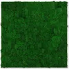 JANGAL Modular Wall Akustik 3D Paneele  520 x 520 mm Nature Produktbild-Vorschau 1