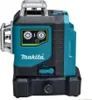 Laser multilinea a batteria Makita SK700GD Anteprima dell’immagine prodotto 40