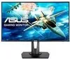 ASUS VG278QR (27') 68,6cm LED-Monitor Produktbild-Vorschau 11