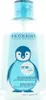 Bioderma ABCDerm H20 Solution Micellaire płyn micelarny dla Podgląd zdjęcia produktu 3