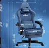 GTPLAYER Gaming Stuhl Ergonomischer Gaming Sessel Produktbild-Vorschau 6