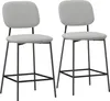 HOMCOM 2er-Set Barhocker, Bistrohocker mit Fußstütze, Produktbild-Vorschau 1