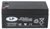 Landport Bleiakku 12V 3,4Ah VDS AGM Batterie NSA LP12-3,4 Produktbild-Vorschau 2