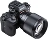 VILTROX 85mm/1.8 II FE, Teleobjektiv, 10/7, Sony E, Produktbild-Vorschau 4