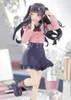 Figurka PVC Chuu-tan z Kawaikute Gomen 17 cm - POP UP Voir les images du produit 4
