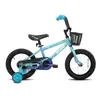 Joystar 14 Zoll-Kinderfahrrad für Jungen und Mädchen im Produktbild-Vorschau 10
