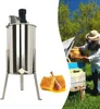 Velkokapacitní elektrický vytahovač medu z nerezové oceli Náhled obrázku produktu 1