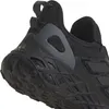 Adidas Schuhe Web Boost, HQ4210 Produktbild-Vorschau 6