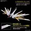 Hgce 1/144 Mighty Strike Freedom Gundam Produktbild-Vorschau 17