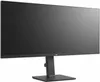 LG 34BR65F-B, 86,4 cm (34"), 2560 x 1080 Pixel, WFHD, LCD, Produktbild-Vorschau 8
