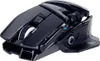 Mouse da gioco senza fili MadCatz R.A.T. AIR Anteprima dell’immagine prodotto 2