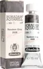 HORADAM Aquarell - 15ml Random Grey 2026 - Limitierter Sonderfarbton - Schmincke 14 988 006 Produktbild-Vorschau