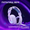 LOGITECH G522 LIGHTSPEED Wireless Gaming Headset - WHITE - Produktbild-Vorschau 8