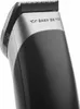 Efalock XG-31 Konturenschneidemaschine Produktbild-Vorschau 5