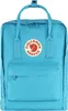 Fjällräven Kanken Rucksack deep turquoise * Produktbild-Vorschau 3