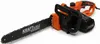 Sierra de cadena eléctrica de 2800W / 16'' (40 cm), modelo Vista previa de la imagen del producto 15