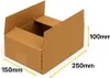 Karton Klapowy Pudełko Kartonowe Kartonik 250x150x100mm Podgląd zdjęcia produktu 2