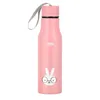 NILS CAMP Thermosflasche mit Tier - Trinkflasche Kinder mit Produktbild-Vorschau 1