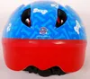 PAW Patrol Fahrrad Skatehelm blau Größe 51-55 cm Produktbild-Vorschau 14