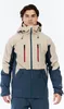 Protest PRTZoot snowjacket beige/blau S Produktbild-Vorschau 4