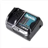 Makita DC 10 SA 10,8 V Schnell Ladegerät für Li-Ion Akkus ( Produktbild-Vorschau 3