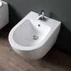 Wand-WC ohne Spülrand + WC-Sitz und Bidet | Folk Produktbild-Vorschau 4