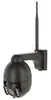 Kerbl IPCam 360 FHD Compact Stallkamera Produktbild-Vorschau 2