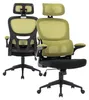 Flexibler Bürostuhl in moderner Mesh-Optik ergonomischer Produktbild-Vorschau 3