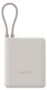 Xiaomi 33W Power Bank 10000mAh Integrated Cable GL Produktbild-Vorschau 1