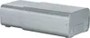 Paulmann 705.91, Chrom, Hliník, Plast, 86 mm, 308 mm, 58 mm Náhled obrázku produktu 5
