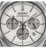 Seiko Herrenuhr SSB451P1 Silber Produktbild-Vorschau 14