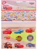 Nachtlicht, Kinderzimmer, blau, weiß, Cars Sticker, D 35cm Produktbild-Vorschau 7