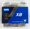 KMC Fahrrad Kette X8 8 Fach 114 Glieder SB-Verpackung Produktbild-Vorschau 2