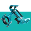 Aluminiumlegierung 360 Grad Drehung Fahrrad Motorrad Lenker Produktbild-Vorschau 8