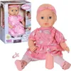 ZAPF CREATION | Baby Annabell Puppe Mia - 43 cm - Rosa Produktbild-Vorschau 1