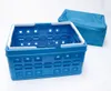Sunware Square Vouwkrat + Koeltas 32L 49x36x24.5 cm Blauw Náhľad obrázku produktu 5