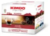 Kimbo Pompei - Capsules voor het Nespresso-systeem, 100 Productafbeelding-voorbeeld 2